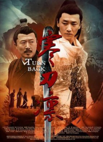 那里有其他的东西